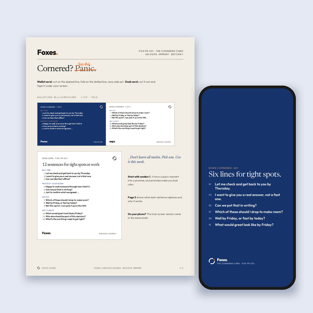 The Cornered Card printable and phone lock screen